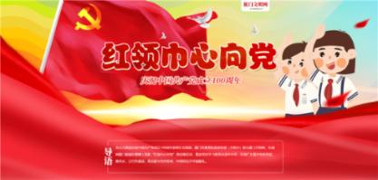 9170官方金沙入口